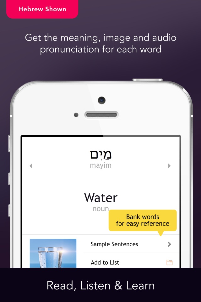 Learn Czech - Free WordPower screenshot 2