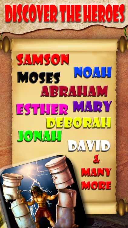 GOD Bible Adventure - The Amazing Bible Trivia Game that telling the Greatest Stories ever told!