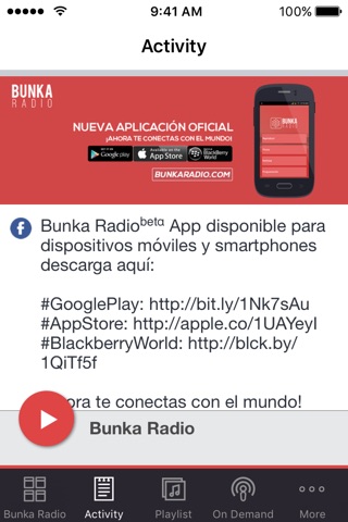 Bunka Radio screenshot 2