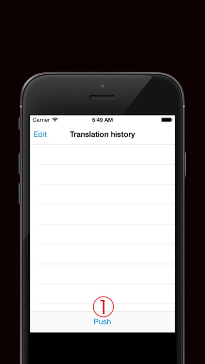 Japanese to Korean Translator - Korean to Japanese Language Translation and Dictionary(Paid version)