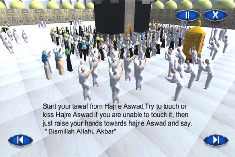 Hajj and Umrah Guide 3D – Best virtual tour to Mecca Medina & manasik e hajj Umrah teacher according to Quran & Sunnah for the Muslim pilgrims of the world screenshot 2
