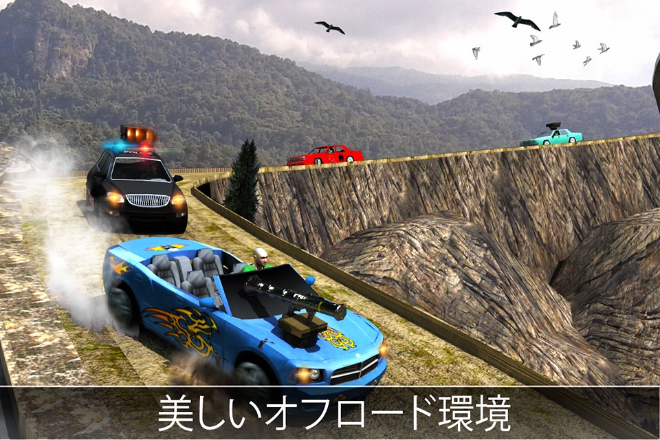 Off-Road Police Car Driver Chase: Real Driving & Action Shooting Game screenshot 4
