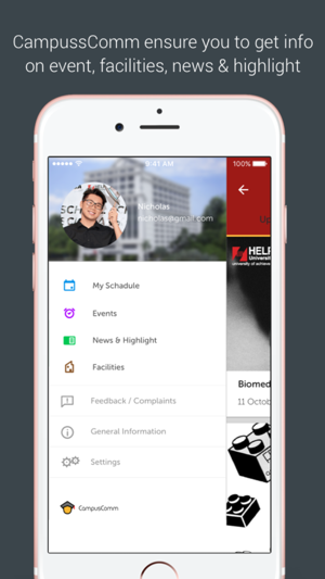 CampusComm@HelpUniversity(圖3)-速報App