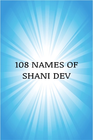 108 Names of Shani Dev screenshot 3