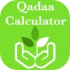 Qadaa Calculator