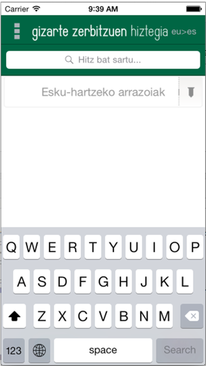Elhuyar GZ Hiztegia(圖1)-速報App