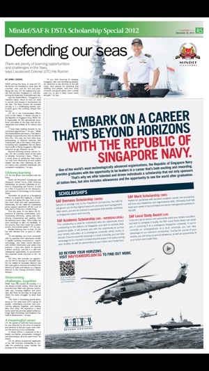 Mindef/ SAF & DSTA Scholarship(圖5)-速報App