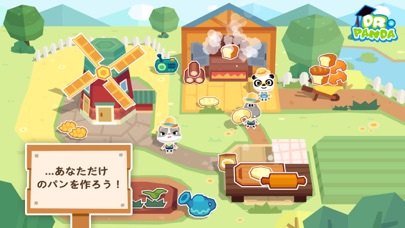 Dr. Panda 農場 screenshot1