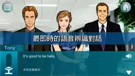 Game screenshot SpeakABC 讓你開口說英語 apk