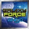 Galaxy Force by Ankyo