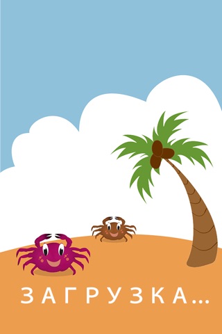 Crazy Crab Fast Jumper Pro - new classic block running game screenshot 2