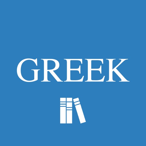 Greek English Lexicon - LSJ