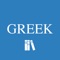 A Greek–English Lexicon, commonly known as LSJ,  is a standard lexicographical work of the Ancient Greek language