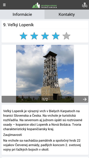 Vrchárska koruna Trenčianska(圖1)-速報App