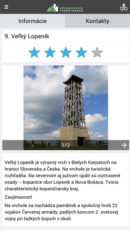 Vrchárska koruna Trenčianska