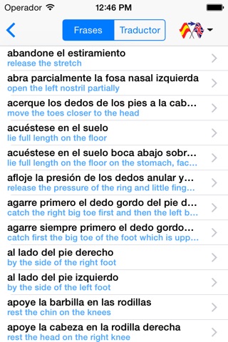 English-Spanish Yoga Translator (Offline) screenshot 3