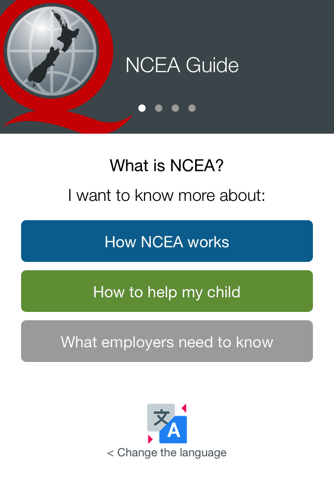 NCEA Guide screenshot 2