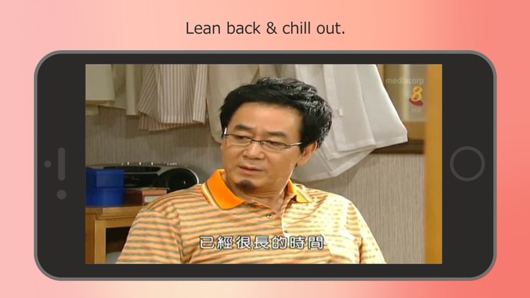 InstantTV screenshot-4