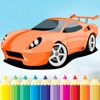 Sports Car Racing Coloring Book - Drawing and Painting Vehicles Game HD, All In 1 Series Free For Kid