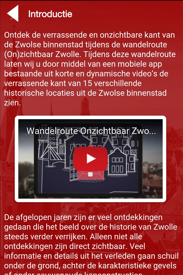 Onzichtbaar Zwolle screenshot 3