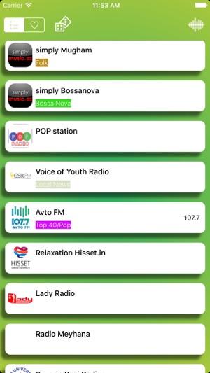 Azerbaycan Radio (AZ) : Musiqi & News - FM / AM(圖1)-速報App