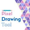 Pixel Drawing Tool