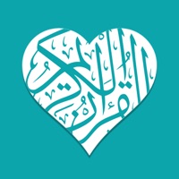 القرآن المحفوظ app funktioniert nicht? Probleme und Störung