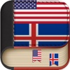 Offline Icelandic to English Language Dictionary