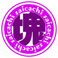 サイカチ (saicachi) - 新感覚計算パズルゲーム！３の倍数にならないように数字を大きくし高得点を狙え！ -