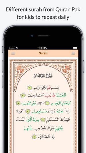 Namaz (English)(圖1)-速報App