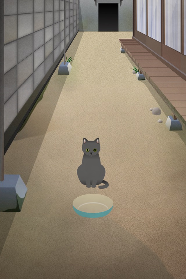 ねこやしき screenshot 2