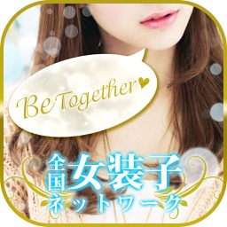 Be Together ～全国女装子ネットワーク～