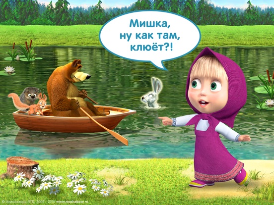 Скачать игру Маша и Медведь: Игры для Детей