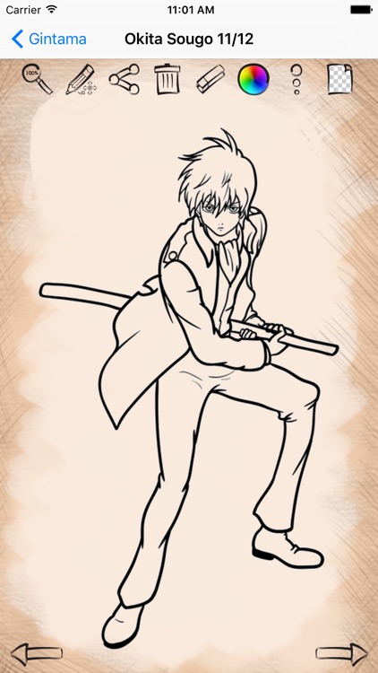 Easy Draw Anime Gintama Edition screenshot-3