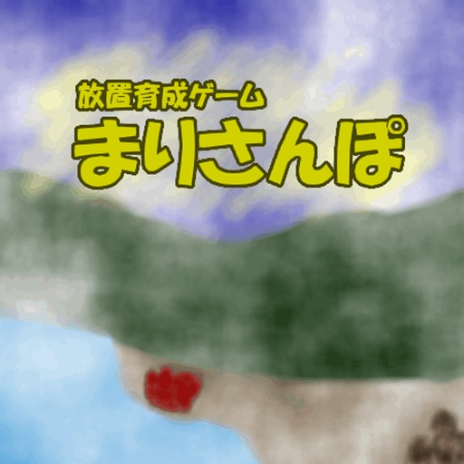 東方放置育成ゲーム まりさんぽ Apps 148apps