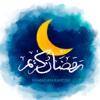 Ramadan Mubarak 2016 - Beautiful Wallpapers with Ramadan Kareem messages