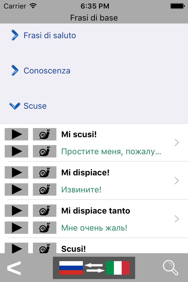 Russian / Italian Talking Phrasebook Translator Dictionary - Multiphrasebook screenshot 2