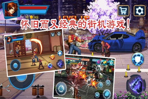 Boxing Champion 12 -  Mobile version of the arcade game screenshot 2