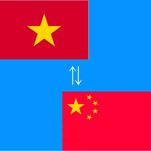 Chinese to Vietnamese Translator - Vietnamese to Chinese Translation and Dictionary