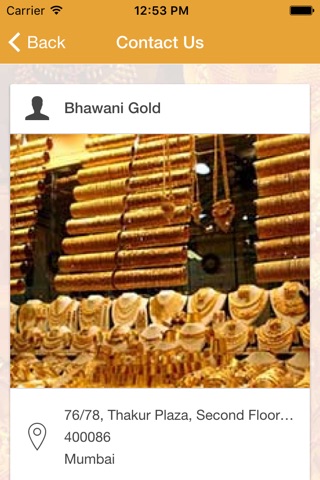 Bhawani Gold screenshot 2