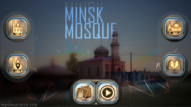 MINSK MOSQUE(圖1)-速報App