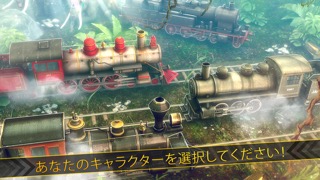 列車 ドライビング 鉄道 路線 | 無料 電車 乗り換え レースゲームのおすすめ画像4