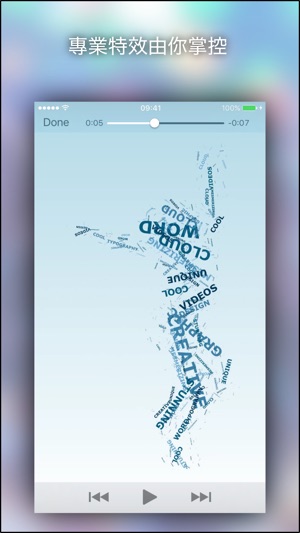 Word Dance(圖4)-速報App