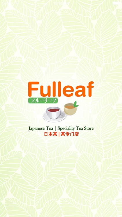 Fulleaf