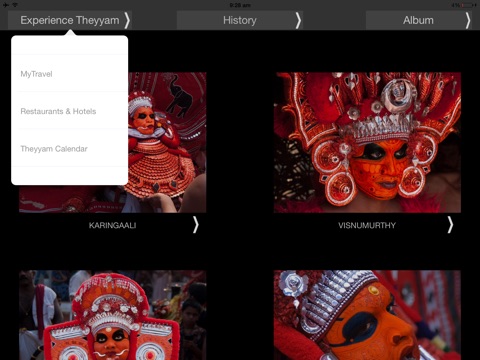 Theyyam screenshot 4