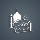 Eid Mubarak 2016 - Greeting Cards for your Loved Ones
