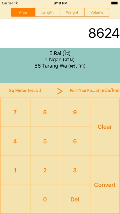 Thai Unit Converter