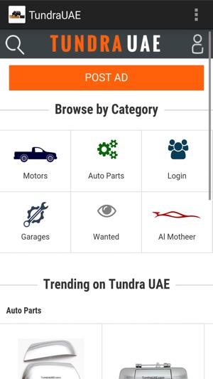 TundraUAE(圖1)-速報App