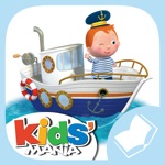 Bos boat - Little Boy