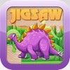 Dinosaur Games for kids Free - Jigsaw Puzzles for Preschool and Toddlers
